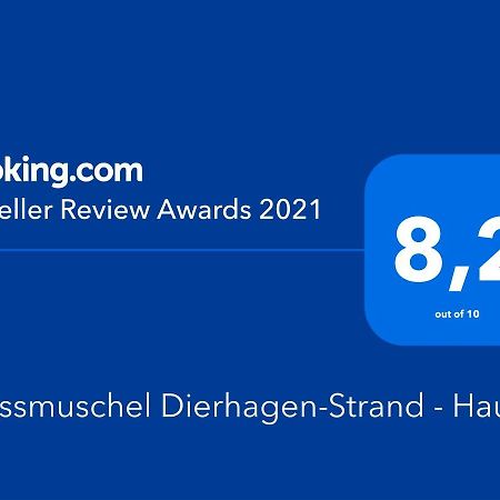 Darssmuschel Dierhagen-Strand - Haus 2 Экстерьер фото